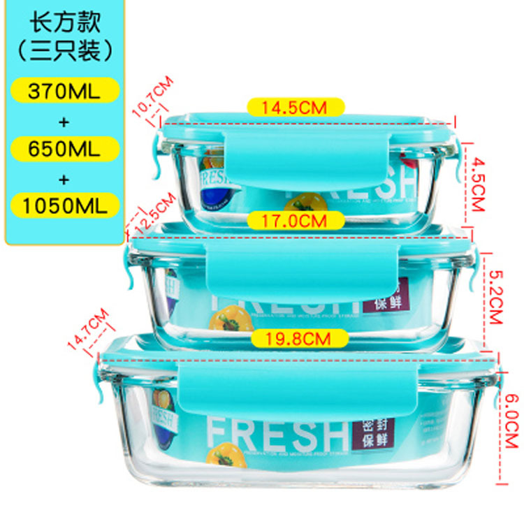  sale new 3 - piece thermostable glass lunch box fresh-keeping box microwave oven glass bowl fresh-keeping bowl wholesal