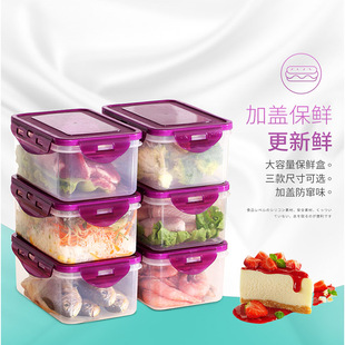  sale new 3 - piece thermostable glass lunch box fresh-keeping box microwave oven glass bowl fresh-keeping bowl wholesal