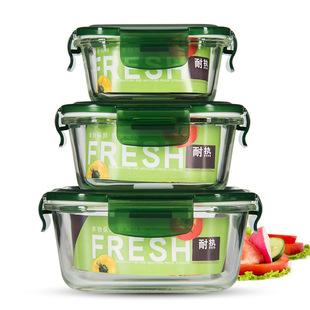  sale new 3 - piece thermostable glass lunch box fresh-keeping box microwave oven glass bowl fresh-keeping bowl wholesal