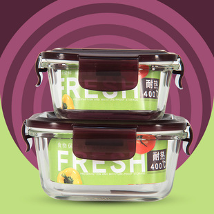  sale new 3 - piece thermostable glass lunch box fresh-keeping box microwave oven glass bowl fresh-keeping bowl wholesal