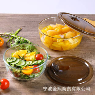  sale new 3 - piece thermostable glass lunch box fresh-keeping box microwave oven glass bowl fresh-keeping bowl wholesal