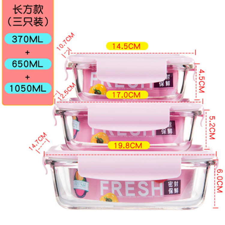  sale new 3 - piece thermostable glass lunch box fresh-keeping box microwave oven glass bowl fresh-keeping bowl wholesal