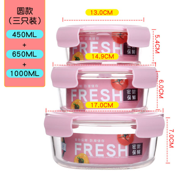  sale new 3 - piece thermostable glass lunch box fresh-keeping box microwave oven glass bowl fresh-keeping bowl wholesal