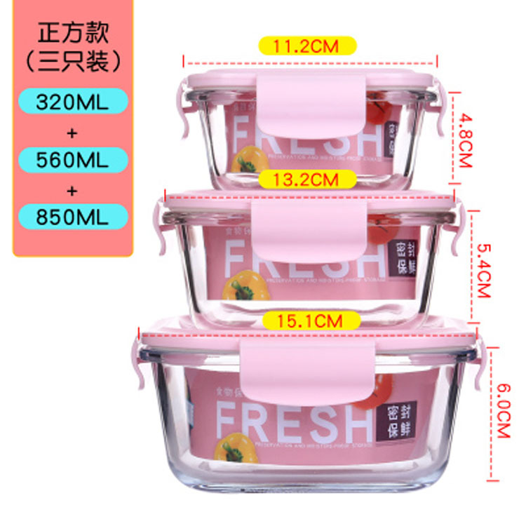  sale new 3 - piece thermostable glass lunch box fresh-keeping box microwave oven glass bowl fresh-keeping bowl wholesal