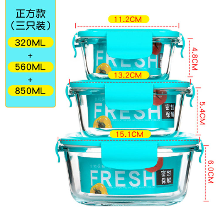  sale new 3 - piece thermostable glass lunch box fresh-keeping box microwave oven glass bowl fresh-keeping bowl wholesal
