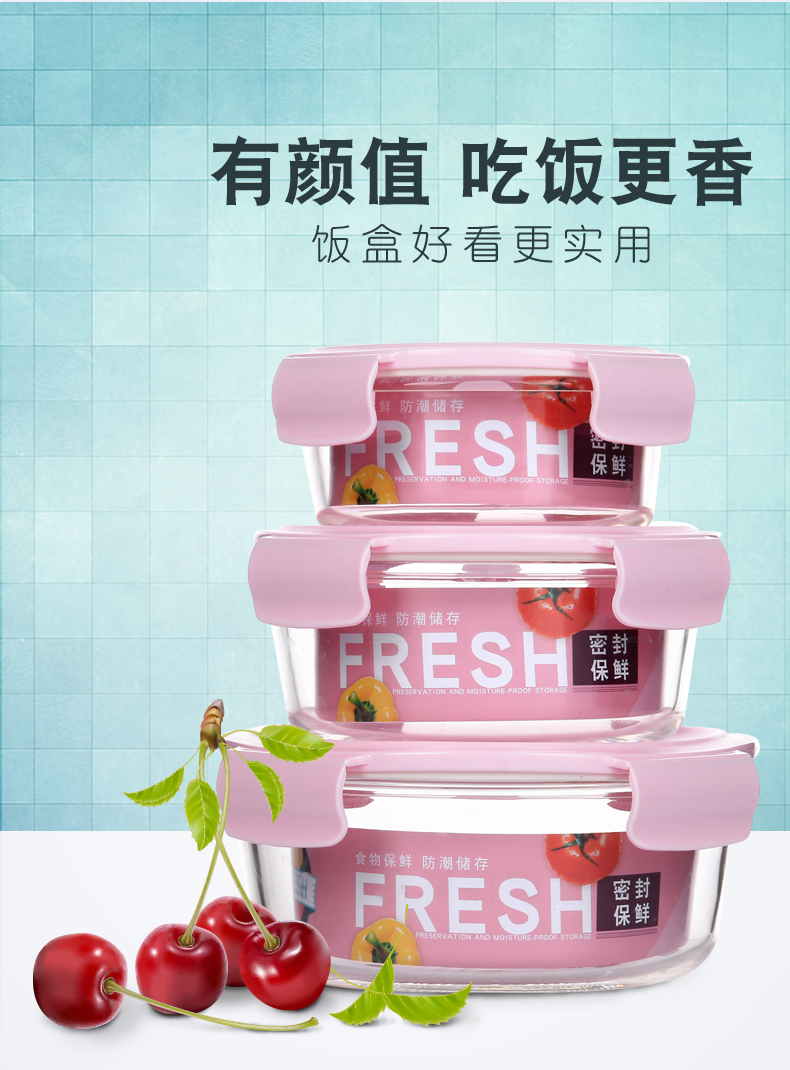  sale new 3 - piece thermostable glass lunch box fresh-keeping box microwave oven glass bowl fresh-keeping bowl wholesal