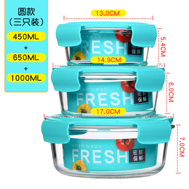  sale new 3 - piece thermostable glass lunch box fresh-keeping box microwave oven glass bowl fresh-keeping bowl wholesal