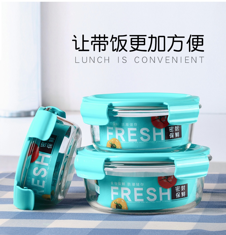  sale new 3 - piece thermostable glass lunch box fresh-keeping box microwave oven glass bowl fresh-keeping bowl wholesal