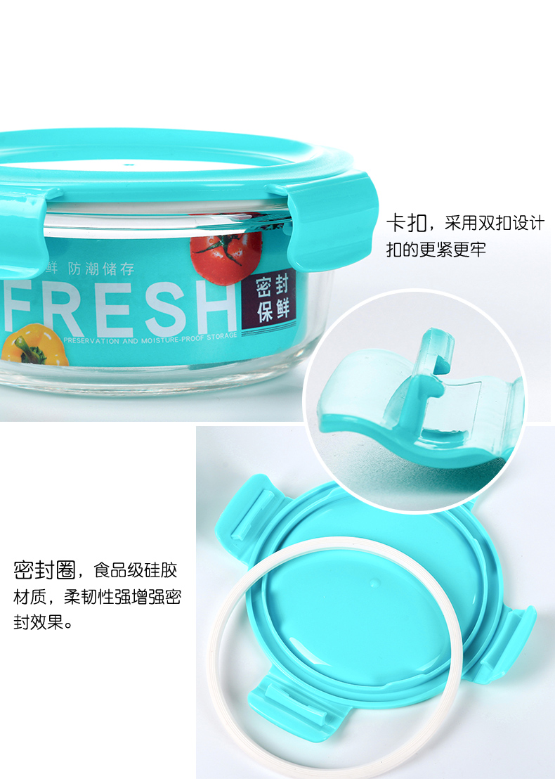  sale new 3 - piece thermostable glass lunch box fresh-keeping box microwave oven glass bowl fresh-keeping bowl wholesal