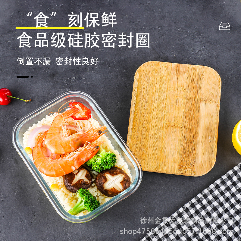 Bamboo Wood Cover Lunch Box Household Fresh-Keeping Box Glass Preservation Container Creative Multi-Purpose Bamboo and Wood Lunch Box in Stock Wholesale