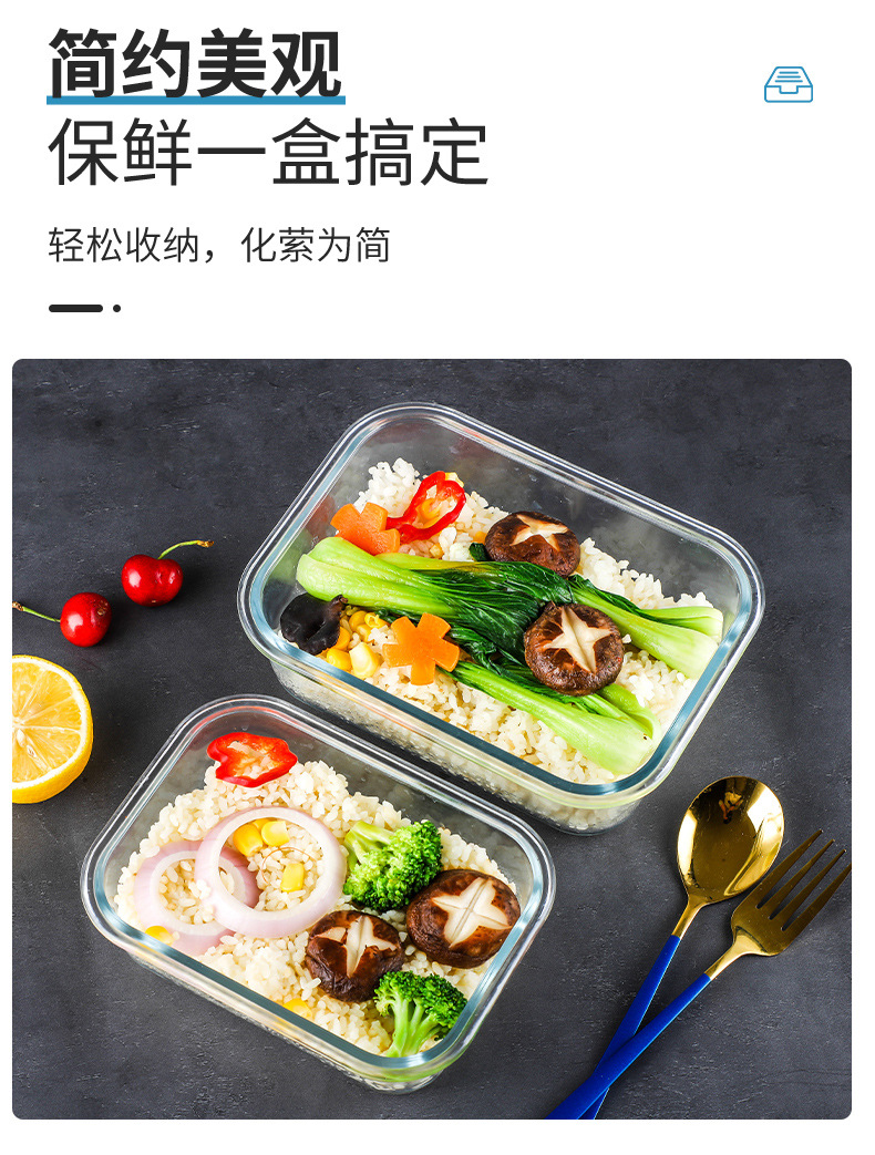 Bamboo Wood Cover Lunch Box Household Fresh-Keeping Box Glass Preservation Container Creative Multi-Purpose Bamboo and Wood Lunch Box in Stock Wholesale