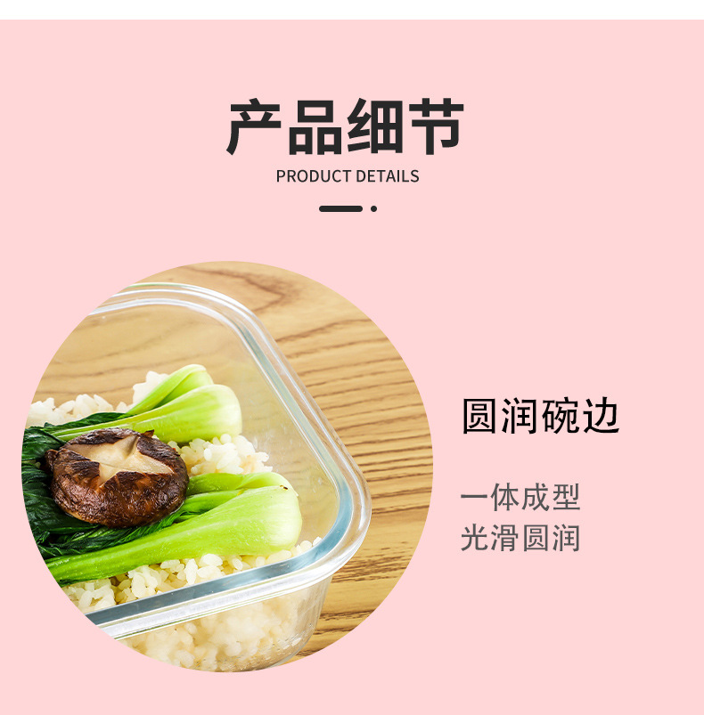 Bamboo Wood Cover Lunch Box Household Fresh-Keeping Box Glass Preservation Container Creative Multi-Purpose Bamboo and Wood Lunch Box in Stock Wholesale