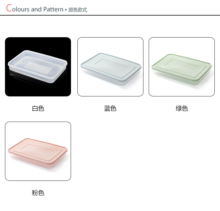 2641 Single Layer Quick-Frozen Dumplings Box 21 Grid Kitchen Refrigerator Food Compartment Fresh-Keeping Box with Lid Overlay Wonton Box