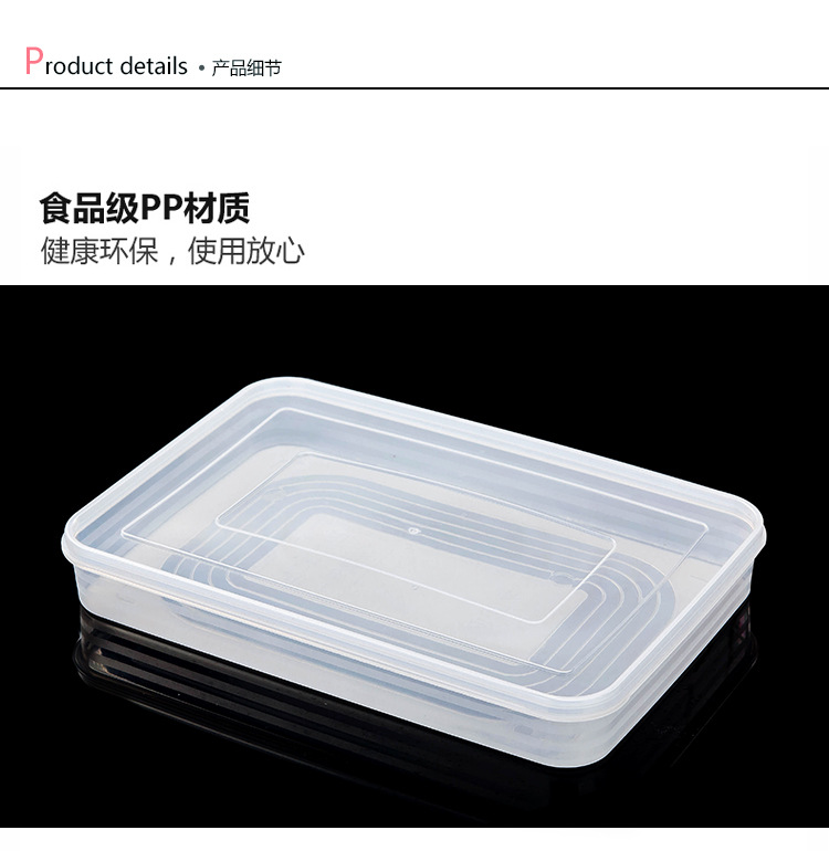 2641 Single Layer Quick-Frozen Dumplings Box 21 Grid Kitchen Refrigerator Food Compartment Fresh-Keeping Box with Lid Overlay Wonton Box