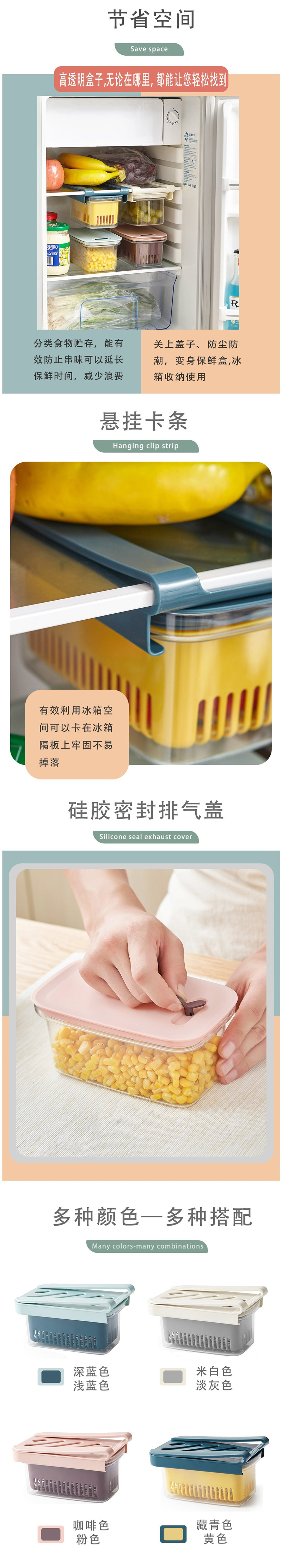 Salad Onion Fresh-Keeping Box Kitchen Refrigerator Special Fruit and Vegetable Box Draining Onion, Ginger and Garlic Storage Box Onion Box