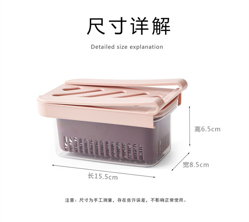 Salad Onion Fresh-Keeping Box Kitchen Refrigerator Special Fruit and Vegetable Box Draining Onion, Ginger and Garlic Storage Box Onion Box