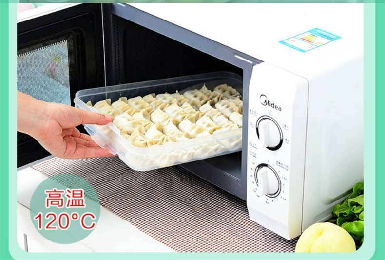 Frozen dumpling box Sealed PP fresh-keeping box set plastic square fresh-keeping box Frozen dumpling box Sealed PP fresh-keeping box set plastic square fresh-keeping box