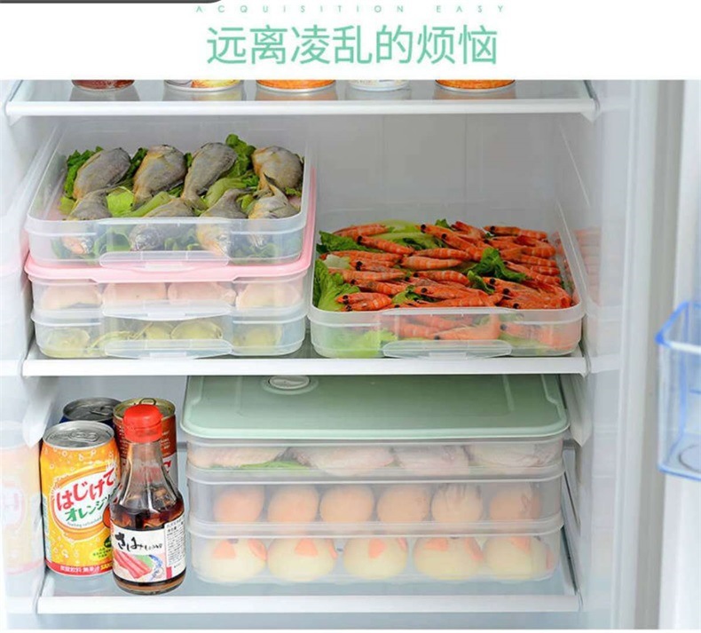 Frozen dumpling box Sealed PP fresh-keeping box set plastic square fresh-keeping box Frozen dumpling box Sealed PP fresh-keeping box set plastic square fresh-keeping box