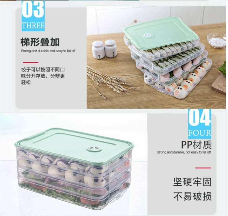 Frozen dumpling box Sealed PP fresh-keeping box set plastic square fresh-keeping box Frozen dumpling box Sealed PP fresh-keeping box set plastic square fresh-keeping box