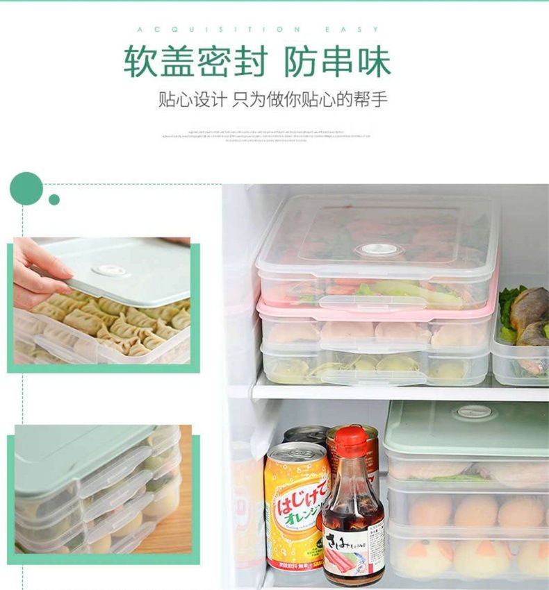 Frozen dumpling box Sealed PP fresh-keeping box set plastic square fresh-keeping box Frozen dumpling box Sealed PP fresh-keeping box set plastic square fresh-keeping box