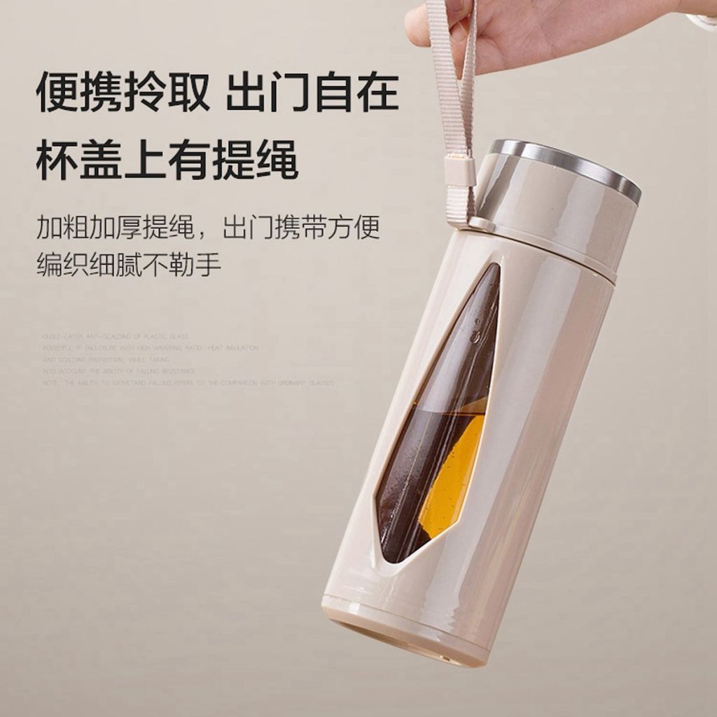 Double-Layer Plastic Glass Cup Shatter Proof Insulation Glass Women's Student Water Cup Men's Portable Simple Tea Brewing Cup with Strainer Double-Layer Plastic Glass Cup Shatter Proof Insulation Glass Women's Student Water Cup Men's Portable Simple Tea Brewing Cup with Strainer