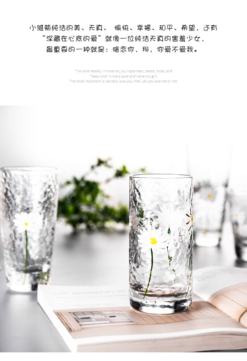 Cup Hand-Painted Little Daisy Japanese Style Hammer Pattern Glass Cup Height Transparent Heat Resistant Household Drinks Juice Snow Top Milk Tea Cup Hand-Painted Little Daisy Japanese Style Hammer Pattern Glass Cup Height Transparent Heat Resistant Household Drinks Juice Snow Top Milk Tea