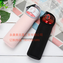 High Temperature Resistant Fashion Water Cup Portable Sports Water Bottle Creative Glass Cup Tea Cup Glass Logo High Temperature Resistant Fashion Water Cup Portable Sports Water Bottle Creative Glass Cup Tea Cup Glass Logo