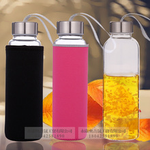 High Temperature Resistant Fashion Water Cup Portable Sports Water Bottle Creative Glass Cup Tea Cup Glass Logo High Temperature Resistant Fashion Water Cup Portable Sports Water Bottle Creative Glass Cup Tea Cup Glass Logo