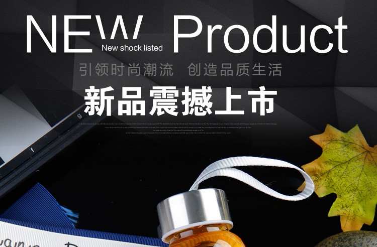 High Temperature Resistant Fashion Water Cup Portable Sports Water Bottle Creative Glass Cup Tea Cup Glass Logo High Temperature Resistant Fashion Water Cup Portable Sports Water Bottle Creative Glass Cup Tea Cup Glass Logo