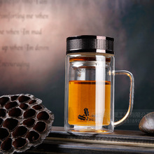 High Temperature Resistant Fashion Water Cup Portable Sports Water Bottle Creative Glass Cup Tea Cup Glass Logo High Temperature Resistant Fashion Water Cup Portable Sports Water Bottle Creative Glass Cup Tea Cup Glass Logo