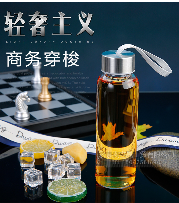 High Temperature Resistant Fashion Water Cup Portable Sports Water Bottle Creative Glass Cup Tea Cup Glass Logo High Temperature Resistant Fashion Water Cup Portable Sports Water Bottle Creative Glass Cup Tea Cup Glass Logo