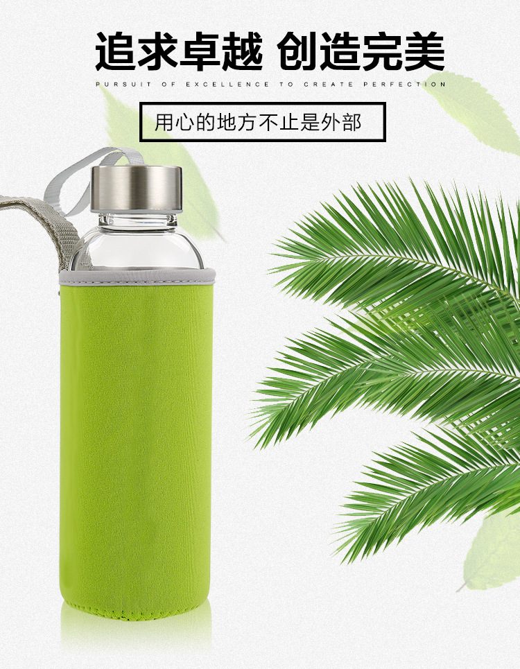 High Temperature Resistant Fashion Water Cup Portable Sports Water Bottle Creative Glass Cup Tea Cup Glass Logo High Temperature Resistant Fashion Water Cup Portable Sports Water Bottle Creative Glass Cup Tea Cup Glass Logo