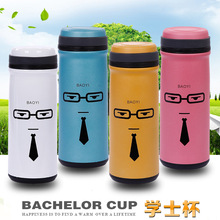 High Temperature Resistant Fashion Water Cup Portable Sports Water Bottle Creative Glass Cup Tea Cup Glass Logo High Temperature Resistant Fashion Water Cup Portable Sports Water Bottle Creative Glass Cup Tea Cup Glass Logo