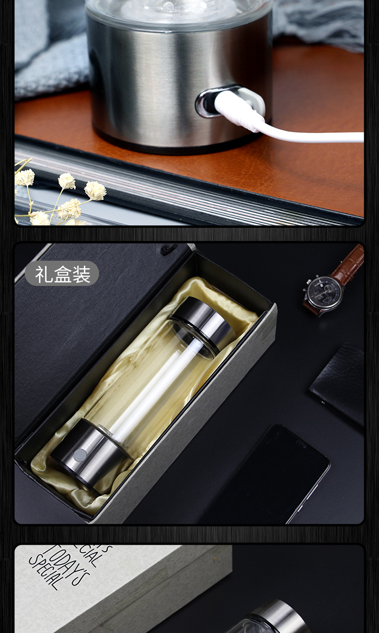 Hydrogen-Rich Water Cup Sale Gift Health Glass Cup Plain Water Cup OEM Rich Hydrogen Water Cup Hydrogen-Rich Water Cup Sale Gift Health Glass Cup Plain Water Cup OEM Rich Hydrogen Water Cup