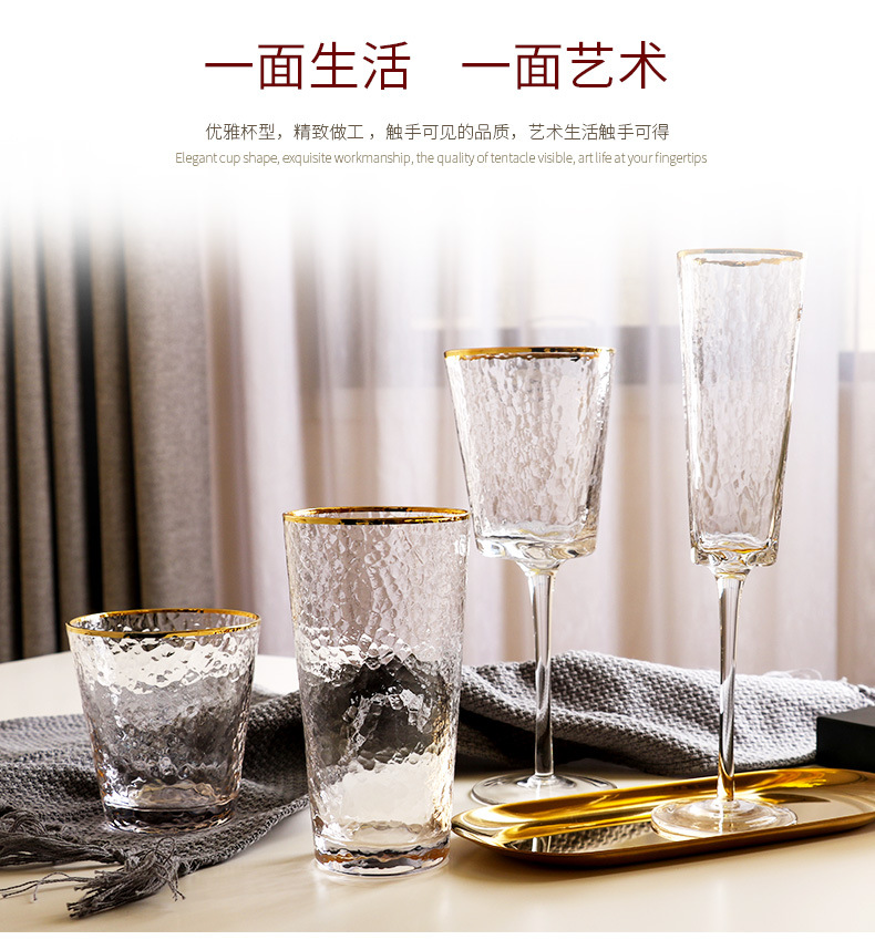 New Japanese-Style Gold Foil-Side Hammer Glass Cup Household Juice Cup Creative Hammer Cup New Japanese-Style Gold Foil-Side Hammer Glass Cup Household Juice Cup Creative Hammer Cup