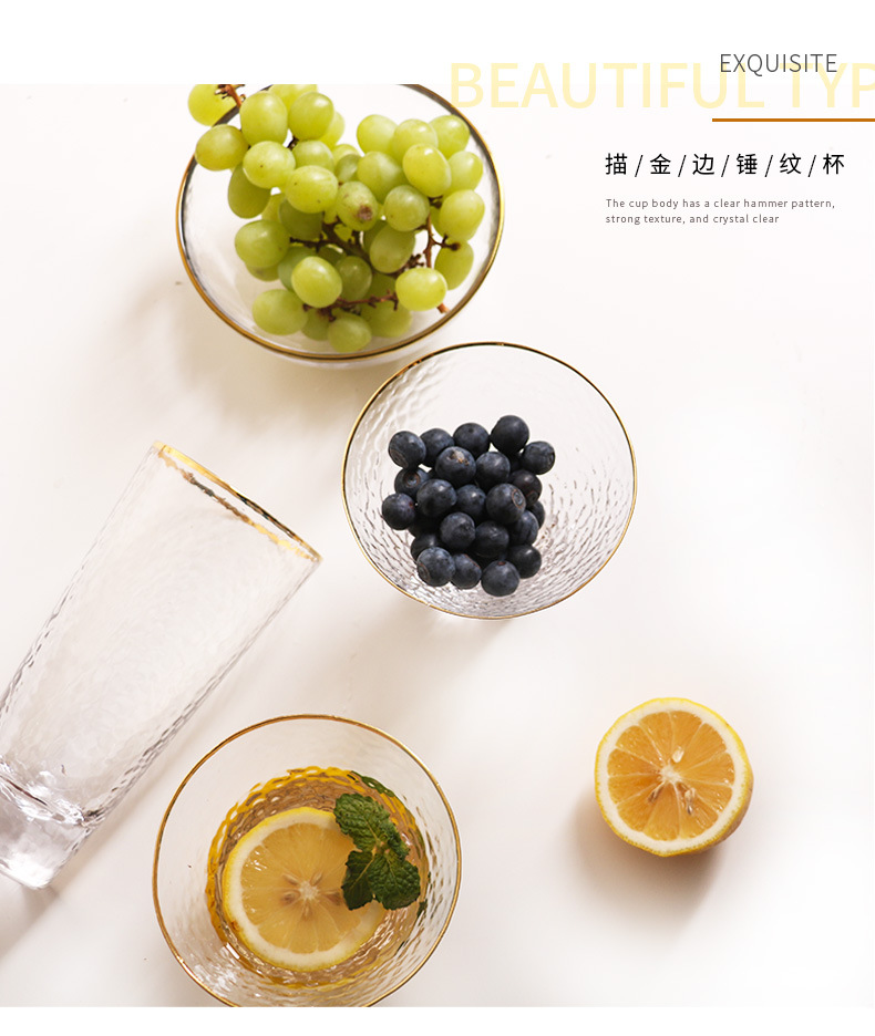 New Japanese-Style Gold Foil-Side Hammer Glass Cup Household Juice Cup Creative Hammer Cup New Japanese-Style Gold Foil-Side Hammer Glass Cup Household Juice Cup Creative Hammer Cup