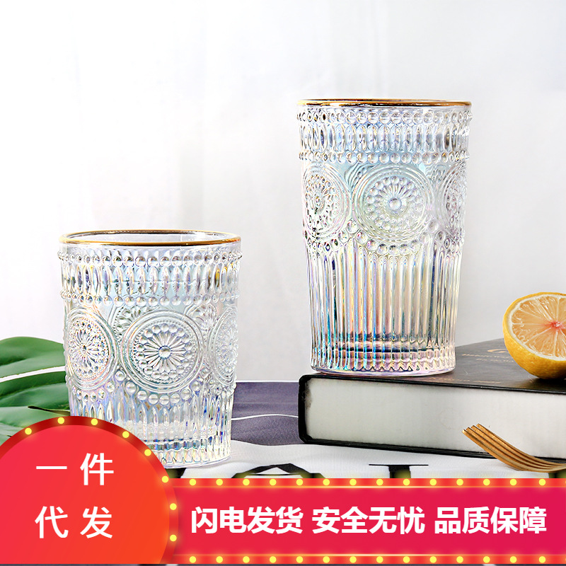  European-Style Vintage Embossed Phnom Penh Taiyanghua Glass Cup Heat-Resistant Breakfast Cup Fruit Decorative Wine Glas