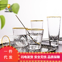  European-Style Vintage Embossed Phnom Penh Taiyanghua Glass Cup Heat-Resistant Breakfast Cup Fruit Decorative Wine Glas
