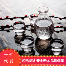  European-Style Vintage Embossed Phnom Penh Taiyanghua Glass Cup Heat-Resistant Breakfast Cup Fruit Decorative Wine Glas