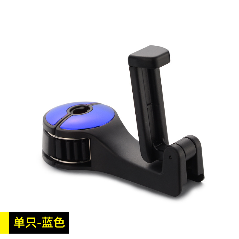 Car Hidden Creative New Lock Hook Car Multi-Function Rear Row On-Board Phone Holder Hook