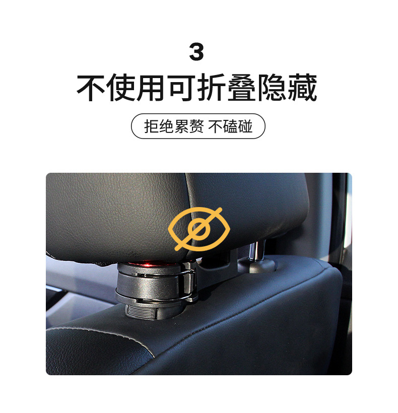 Car Hidden Creative New Lock Hook Car Multi-Function Rear Row On-Board Phone Holder Hook