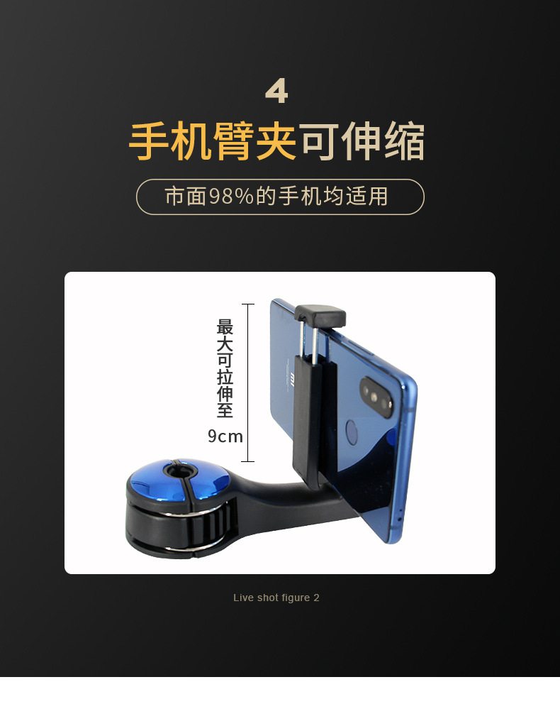 Car Hidden Creative New Lock Hook Car Multi-Function Rear Row On-Board Phone Holder Hook