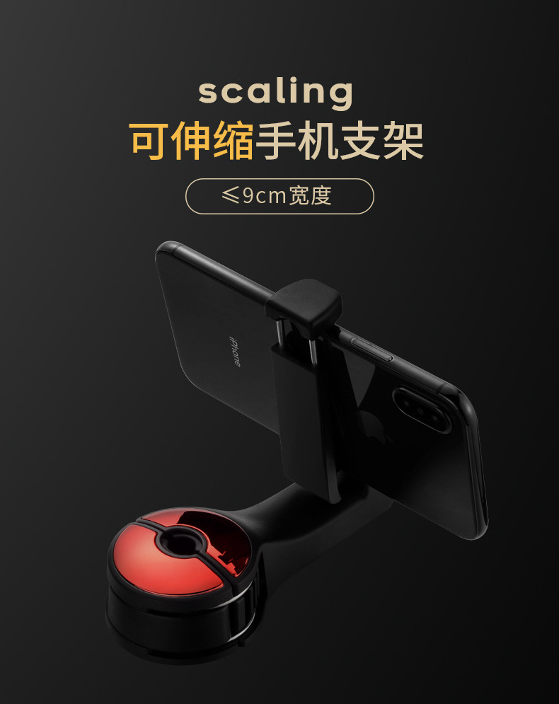 Car Hidden Creative New Lock Hook Car Multi-Function Rear Row On-Board Phone Holder Hook