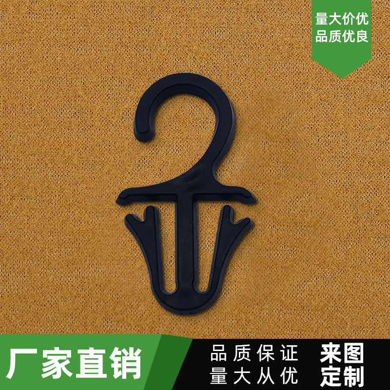 New Pp Environmental Protection Triangle Hook Socks Hoy Plastic Packaging Hook Pointed Hook Hanging Hook Underwear Hook Factory Direct Sales