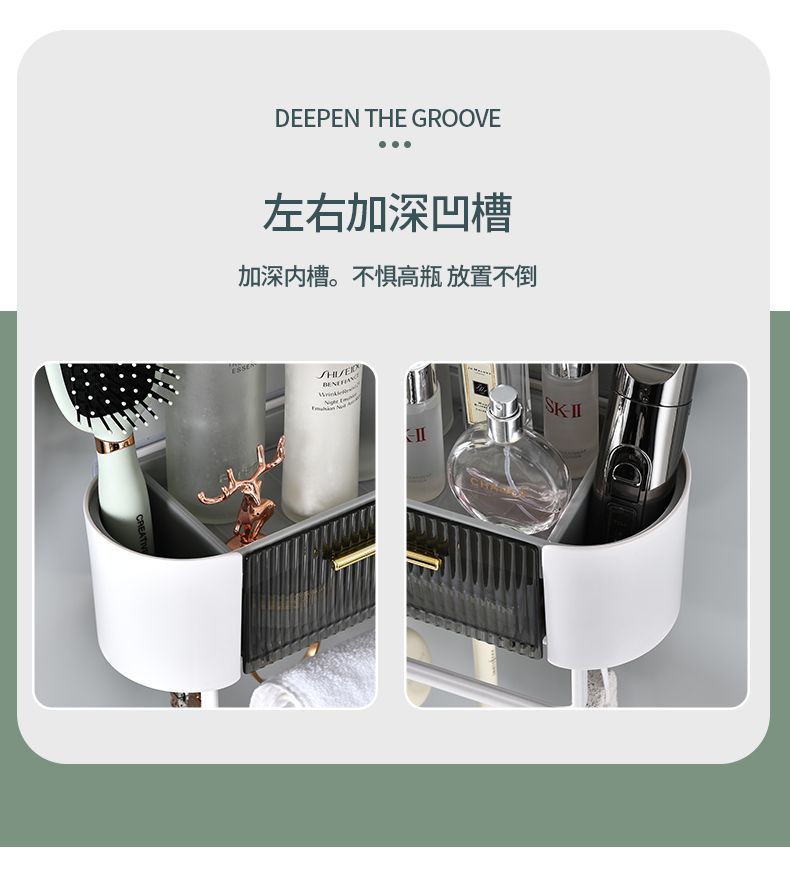 Bathroom Wall-Mounted Storage Rack with Hook Cosmetics Draining Carding Double Drawer Box Classification Storage Lotion Mask