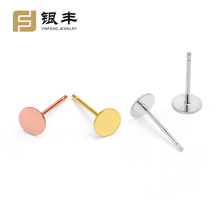 S925 Pure Silver Ear Hook Accessories Earrings Ear Rings Gold Plated Handmade DIY Sterling Silver Accessories  Wholesale