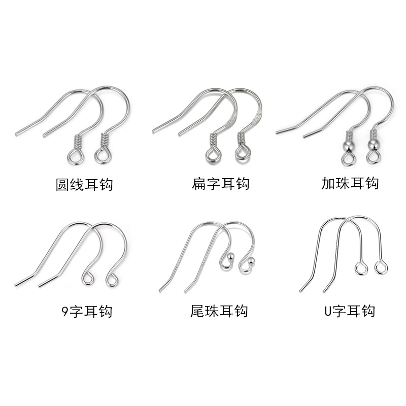 S925 Pure Silver Ear Hook Accessories Earrings Ear Rings Gold Plated Handmade DIY Sterling Silver Accessories  Wholesale