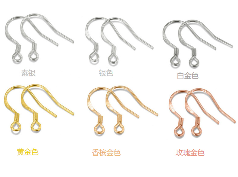 S925 Pure Silver Ear Hook Accessories Earrings Ear Rings Gold Plated Handmade DIY Sterling Silver Accessories  Wholesale