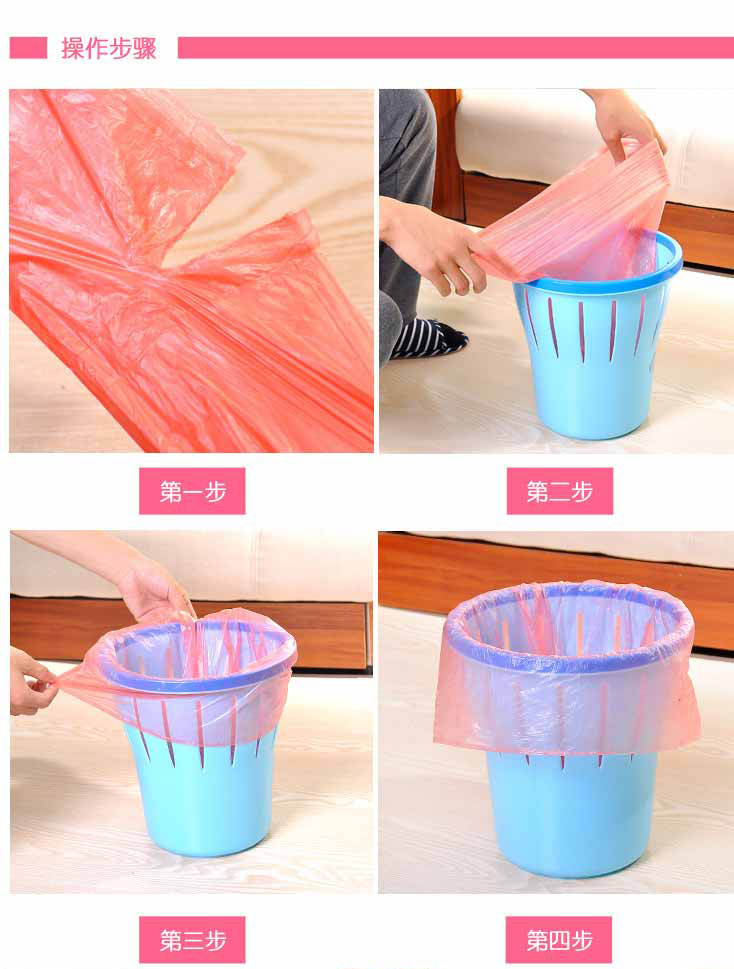 Hotel Office Household Garbage Bag In Multiple Colors Plastic Bag Kitchen Classification Breakpoint Disposable Garbage Bag Hotel Office Household Garbage Bag In Multiple Colors Plastic Bag Kitchen Classification Breakpoint Disposable Garbage Bag