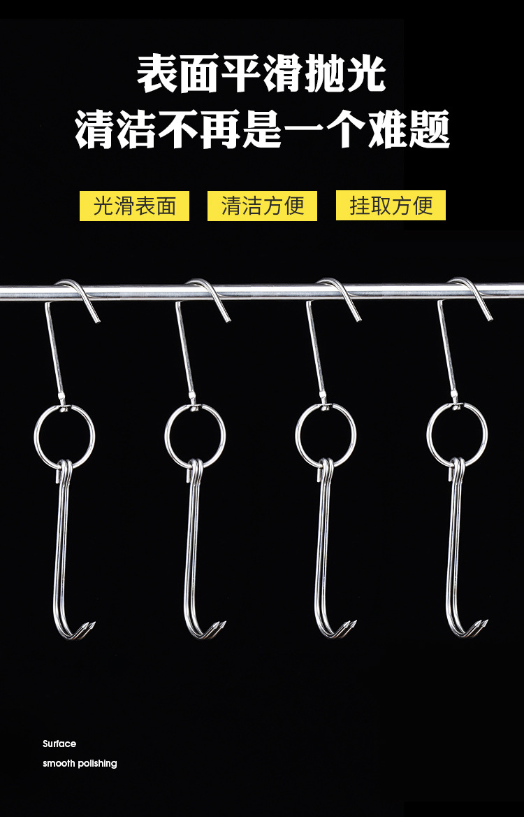 Stainless Steel Roast Meat Hook Barbecue Double Hook Roast Chicken Hook Roast Duck Stove Hook Roast Goose Hook Stainless Steel Roast Meat Hook Barbecue Double Hook Roast Chicken Hook Roast Duck Stove Hook Roast Goose Hook